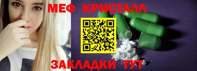 кокаин VHQ Ипатово