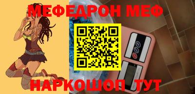 соль курить ск Изобильный
