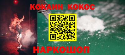 MESCALINE Ирбит