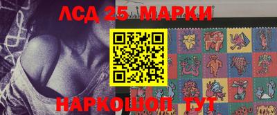 соль курить ск Изобильный