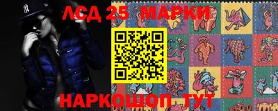 MESCALINE Ирбит