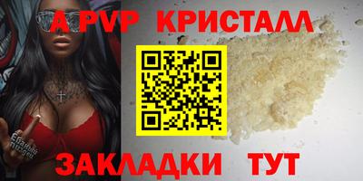 MESCALINE Ирбит
