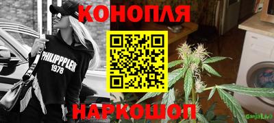 соль курить ск Изобильный