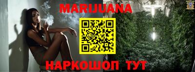 MESCALINE Ирбит