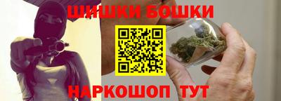 соль курить ск Изобильный