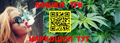 соль курить ск Изобильный
