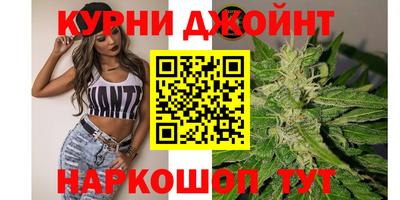 кокаин VHQ Ипатово