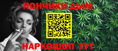 MESCALINE Ирбит