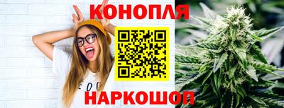 соль курить ск Изобильный