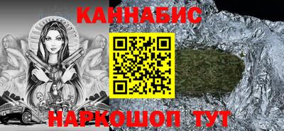 MESCALINE Ирбит