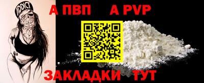 соль курить ск Изобильный