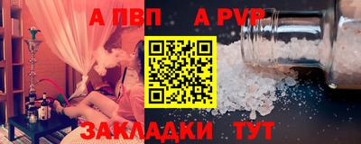 кокаин VHQ Ипатово