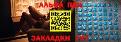 MESCALINE Ирбит