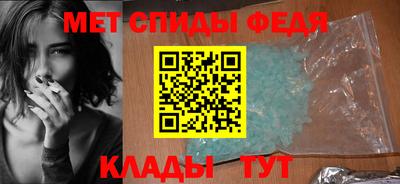 кокаин VHQ Ипатово
