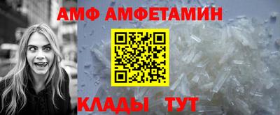 MESCALINE Ирбит