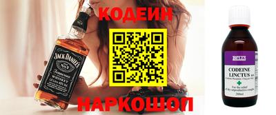 соль курить ск Изобильный