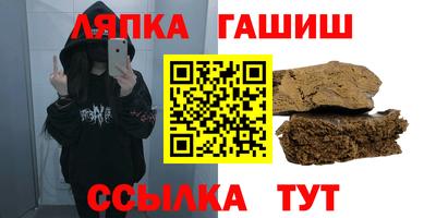MESCALINE Ирбит