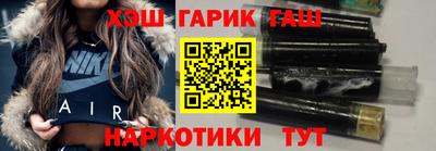 соль курить ск Изобильный