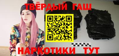 MESCALINE Ирбит