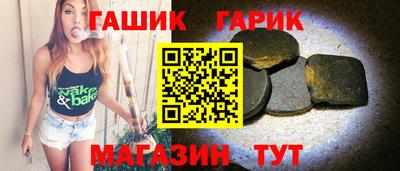 MESCALINE Ирбит