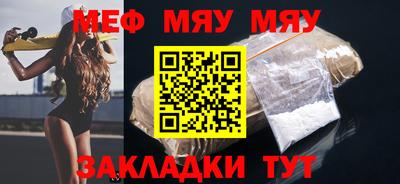 соль курить ск Изобильный