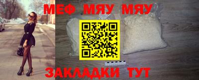 кокаин VHQ Ипатово