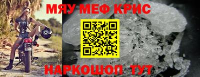 кокаин VHQ Ипатово