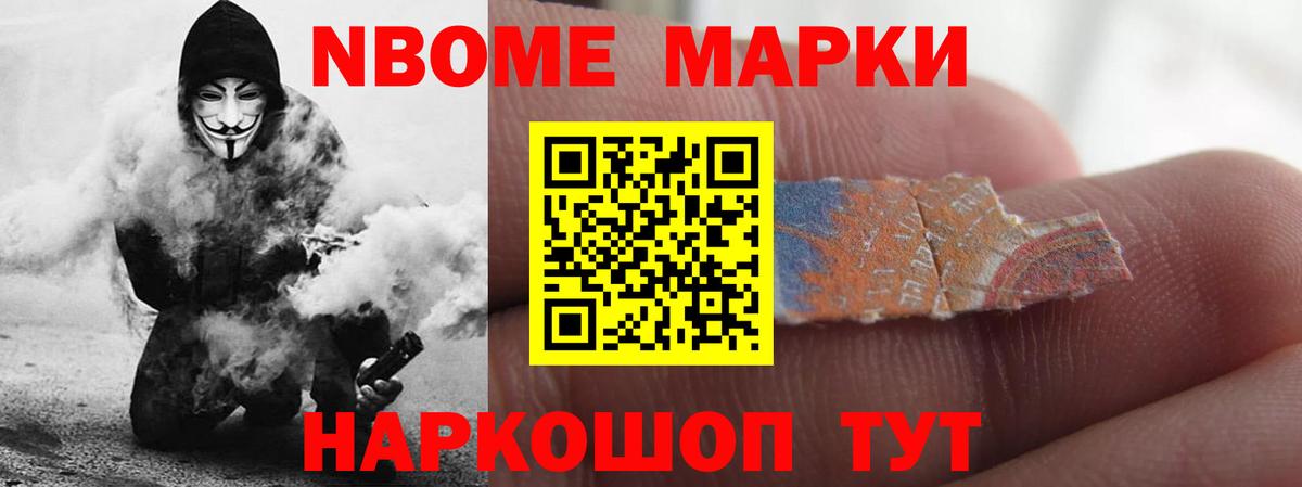 Лсд 25 экстази ecstasy  ЛСД экстази кислота  LSD-25 экстази  Вход с VPN  Гуково 